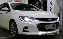 雪佛兰科沃兹车灯改装蓝膜海5双光透镜、飞利浦XV D1S氙气灯泡、飞利浦D1S安定器