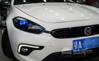 菲亚特致悦 大灯改装原厂小糸Q5双光透镜、全新飞利浦D1S灯泡、法雷奥安定器、恶魔眼