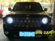 [自由客改装原厂Q5双光透镜、飞利浦D1S灯泡、博世安定器、白色光导天使眼