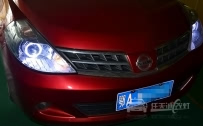 日产骐达 车灯改装奥迪Q5原厂小糸双光透镜、全新欧司朗D1S灯泡、小糸安定器、天使眼