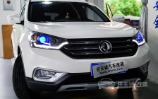 东风AX7车灯改装欧标Q5双光透镜、欧司朗D1S 4300K  氙气灯泡、蓝色恶魔眼