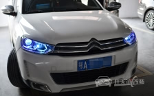 雪铁龙C3-XR 车灯改装任天诚定制黄金版双光透镜、飞利浦XV氙气灯泡、恶魔眼、示宽灯