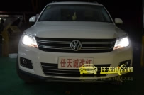 大众途观改海拉3带美标双光透镜,欧司朗D3S灯泡,奥迪A6L安定器