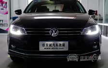 大众速腾大灯改装自带透镜氙灯