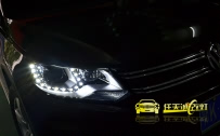 大众途观 改装 仿高配LED泪眼大灯内芯