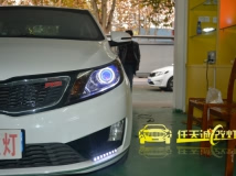 起亚K2 改国产Q5透镜 雪莱特灯泡 光普安定器 白色天使眼 蓝色恶魔眼