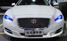 捷豹XJ改装大灯 树懒舒激光大灯双光透镜、蓝色恶魔眼、流光转向日行灯