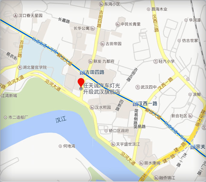 武汉任天诚改灯地址百度地图