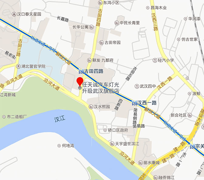 武汉任天诚改灯地址百度地图